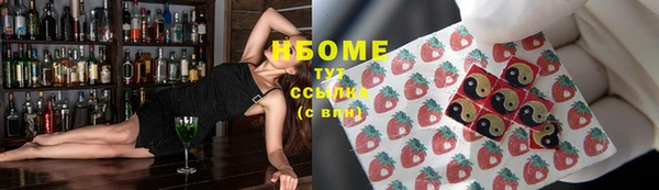 spice Алзамай