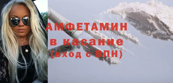 spice Алзамай