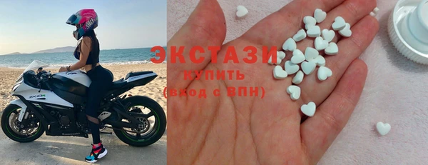 метамфетамин Алексин