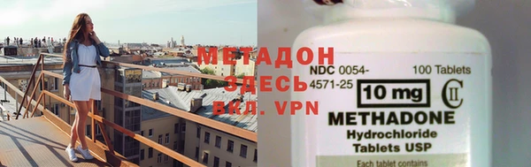 кокаин колумбия Белокуриха