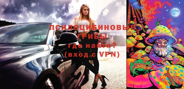 кокаин колумбия Белокуриха