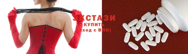 spice Алзамай