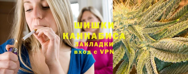 кокаин колумбия Белокуриха