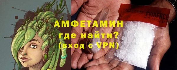 spice Алзамай
