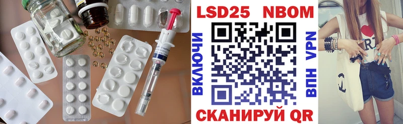 Лсд 25 экстази ecstasy  Петропавловск-Камчатский 
